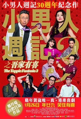 久久久久久狠狠丁香
