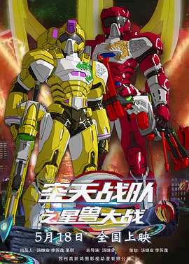 久久er国产精品免费观看1