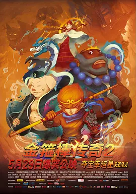 久久精品国产99精品国产亚洲性色