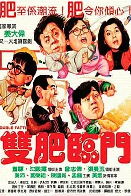 日韩亚洲欧美一区二区三区