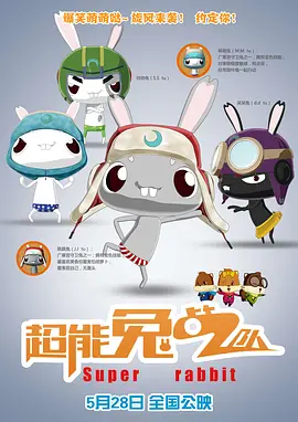 silk是什么面料