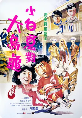 久久精品国产精品亚洲综合