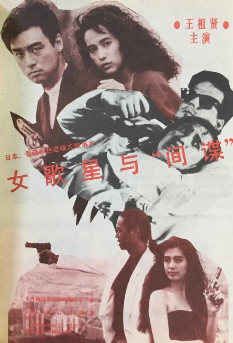 忘穿奶罩被同桌c了一节课