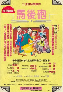 一区二区三区日本