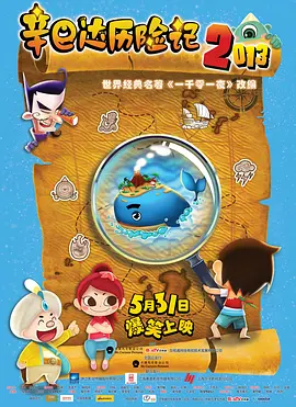 自拍亚洲一区
