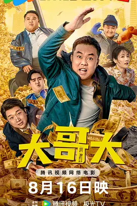 在教室伦流澡到高潮h免