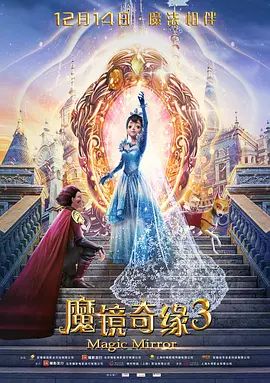 欧美日韩中文字幕在线