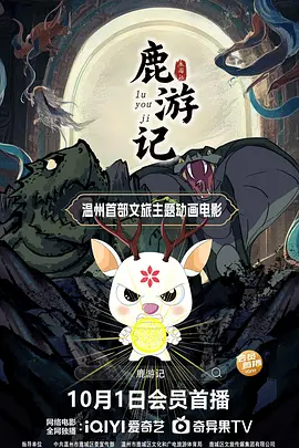 成人国产一区二区