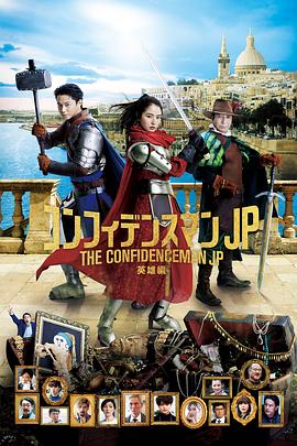 日本韩国欧美三级