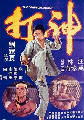 亚洲欧美日韩国产综合高清