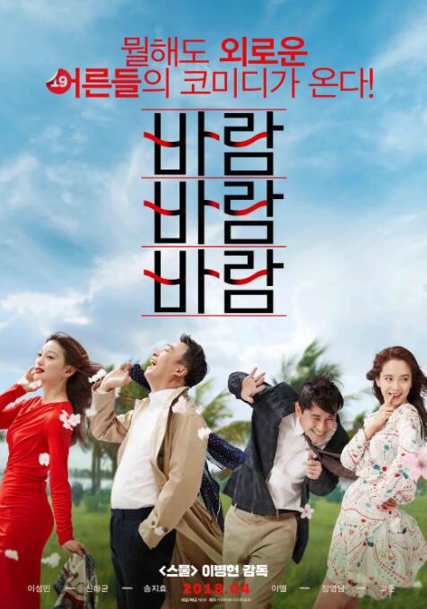 德国free性video极品hd