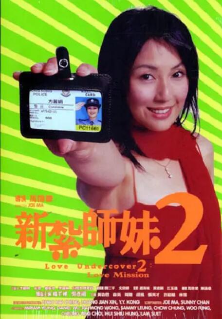 国产成人精品亚洲一区