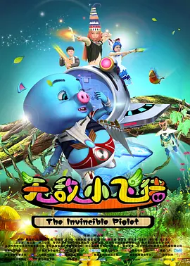 全亚洲更新最快