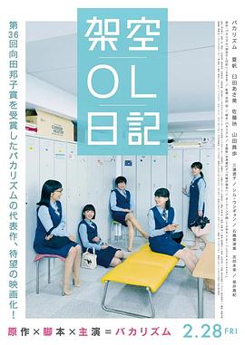 蒂法3d在线观看