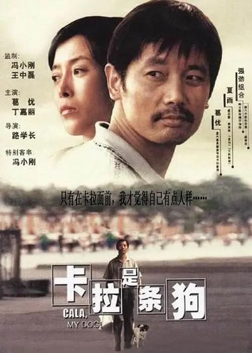 把自己反绑装在箱子寄出去