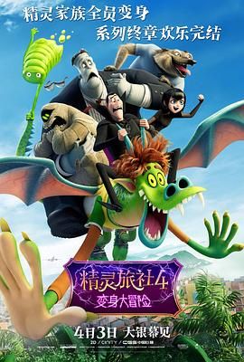 亚洲综合色视频