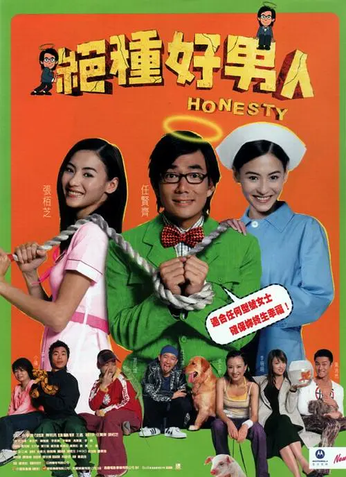 国产精品婷婷久青青原