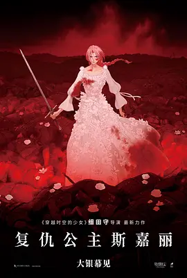 狠狠色香婷婷久久亚洲精品