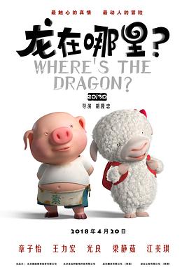 欧美大片专区