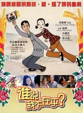欧美成人一级