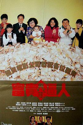 日韩精品一区二区三区视频