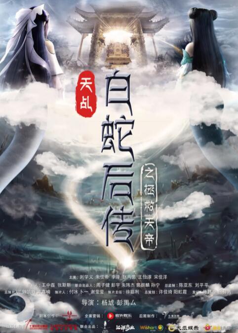 国内自拍视频在线播放
