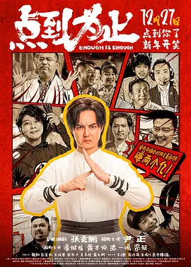 亚洲精品中文字幕在线播放