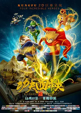 国产精品免费视频一区一