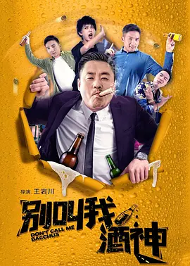 欧美极品jiizzhd欧美24