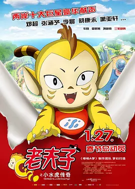 skixix电影在线观看