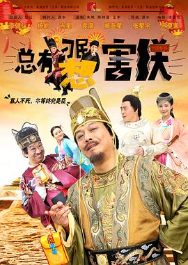 国产精品一区二区免费