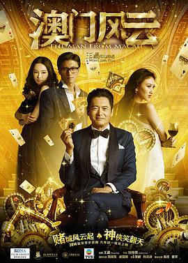 女人的叹息