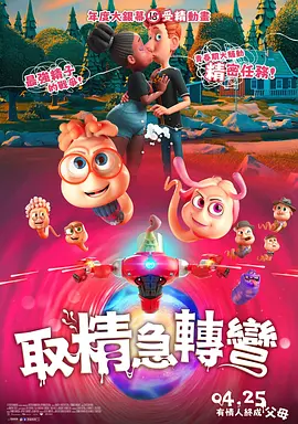 午夜影院日韩
