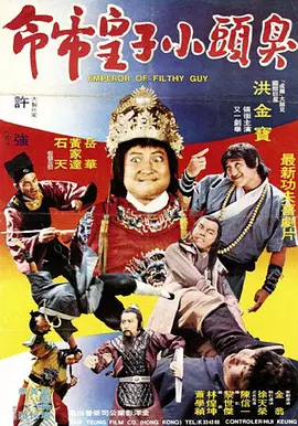 国产主播 欧美精品