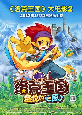 亚洲精品视频免费观看
