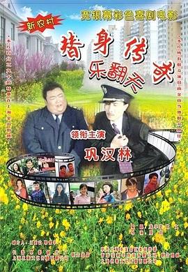 污污网站在线免费观看
