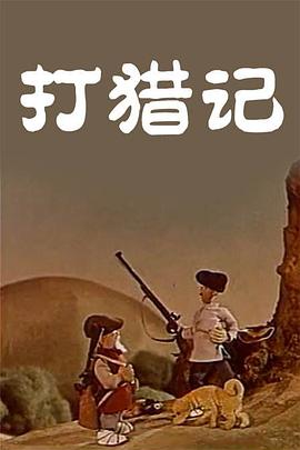 成人av电影在线