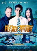 青娱乐福利视频