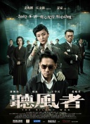 精品老司机