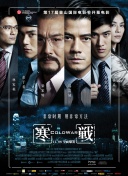 一区自拍