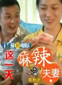 男娘是什么
