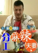 欧美日韩精品一区二区在线播放