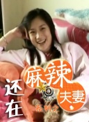 99热999