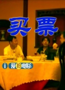 亚洲国产成人久久精品图片