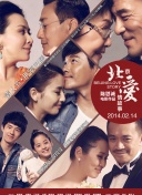 午夜色站