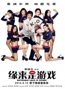 秘密教学第75你可以帮我吗svip