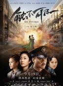 丁香久久婷婷