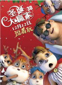 天天操天天干天天射