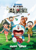 国产午夜三区视频在线