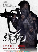 水蜜桃免费看